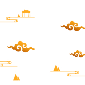 中国风金色祥云PNG免扣素材