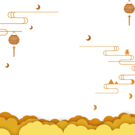 中国风金色祥云PNG免扣素材