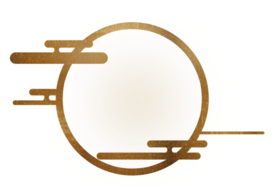 中国风金色祥云PNG免扣素材