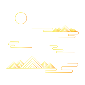 中国风金色祥云山PNG免扣