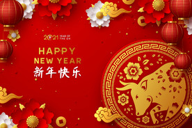 牛年春节海报