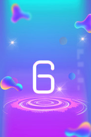 开业倒计时背景