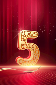 开业倒计时背景