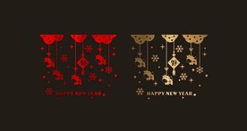 2021 新年 春节 橱窗贴