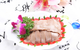 美食