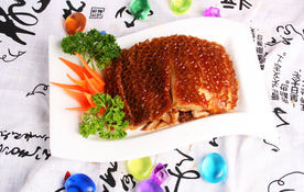 美食
