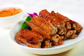 美食