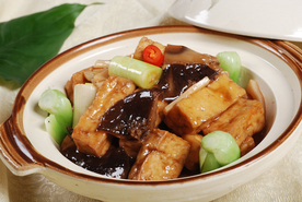 美食