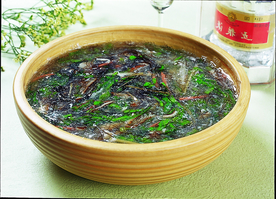 美食