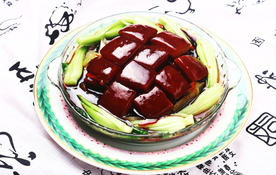 美食