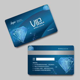 vip会员卡