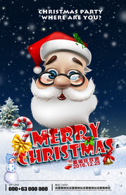 圣诞节海报