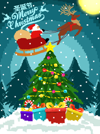 像素风圣诞海报