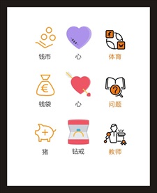 LOGO标识