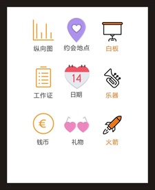 LOGO标识