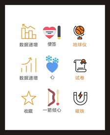 LOGO标识