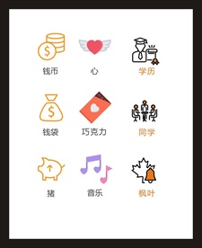 LOGO标识