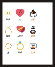 LOGO标识