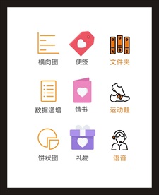 LOGO标识
