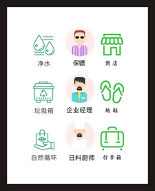 LOGO标识