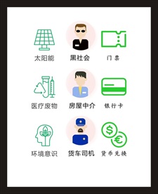 LOGO标识