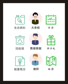 LOGO标识