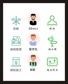 LOGO标识