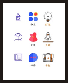 LOGO标识