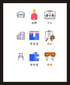 LOGO标识