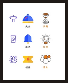 LOGO标识