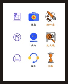 LOGO标识