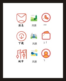 LOGO标识