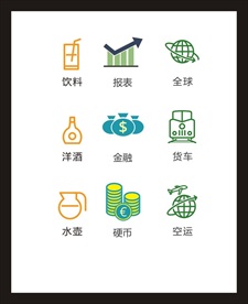 LOGO标识