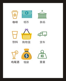 LOGO标识