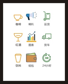 LOGO标识