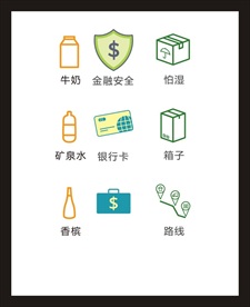 LOGO标识