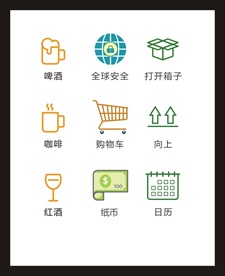 LOGO标识