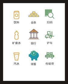 LOGO标识