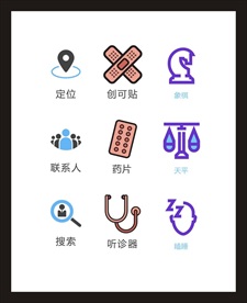 LOGO标识