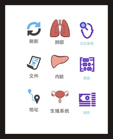 LOGO标识