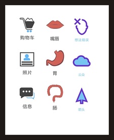 LOGO标识