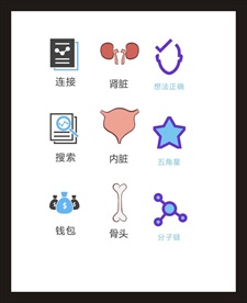 LOGO标识