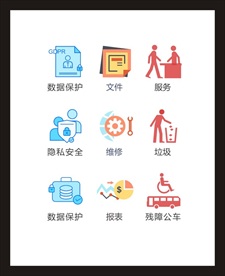 LOGO标识