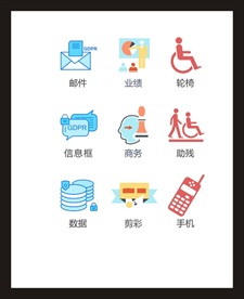 LOGO标识