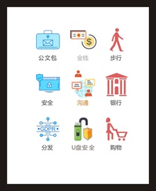 LOGO标识