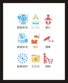 LOGO标识