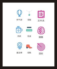 LOGO标识
