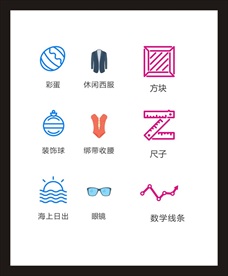 LOGO标识