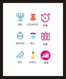 LOGO标识
