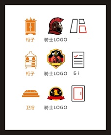 LOGO标识